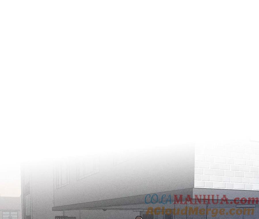 《男友半糖半盐》98·假的变成真的 第7页