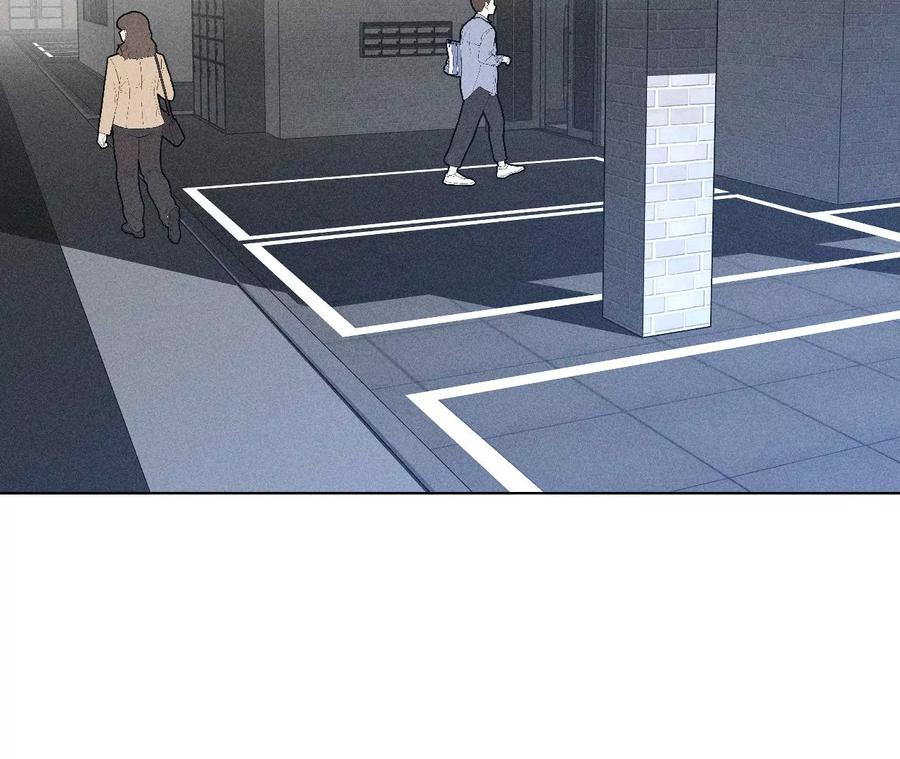 《男友半糖半盐》98·假的变成真的 第8页