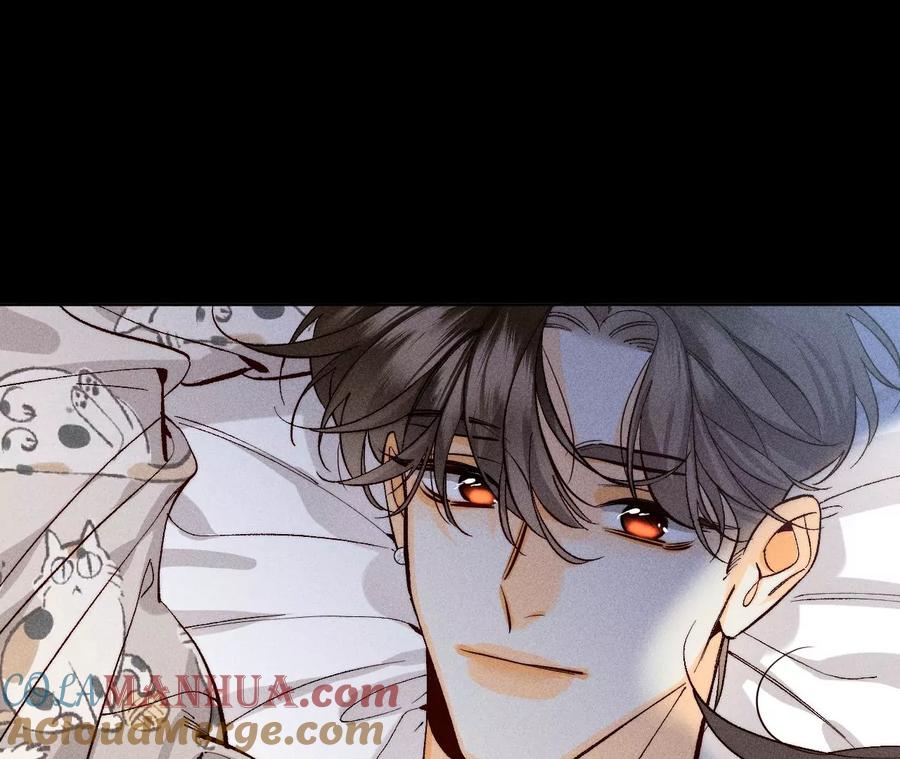 《男友半糖半盐》98·假的变成真的 第31页