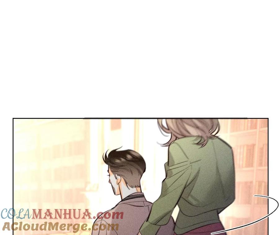 《男友半糖半盐》99·墨父的秘密 第28页