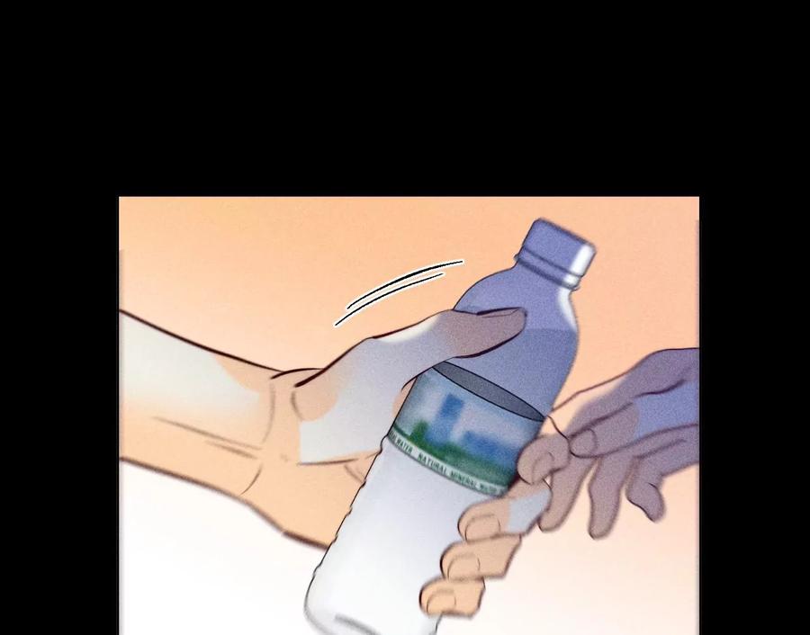 《男友半糖半盐》99·墨父的秘密 第74页