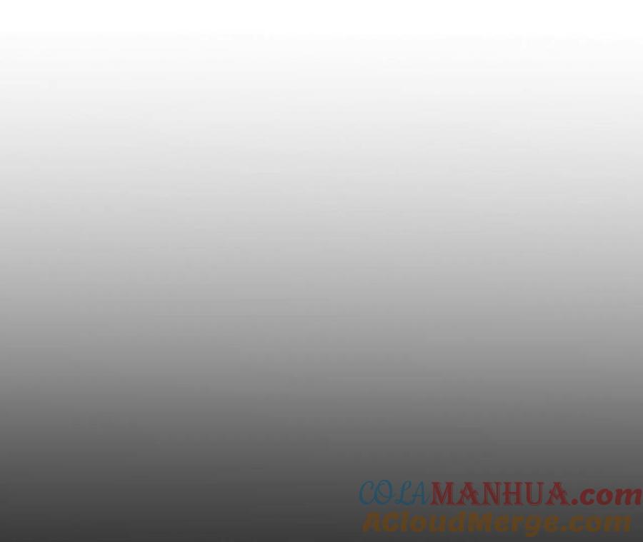 《男友半糖半盐》99·墨父的秘密 第64页
