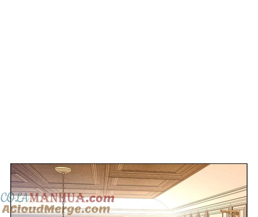 《男友半糖半盐》99·墨父的秘密 第7页