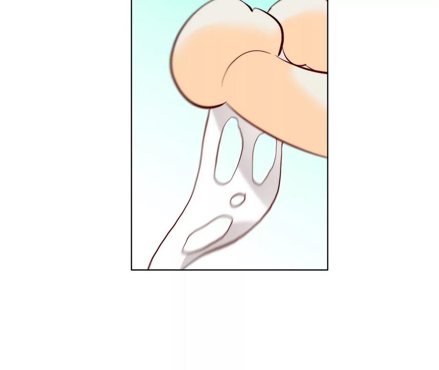 《男友半糖半盐》100·和墨尘的渊源 第62页
