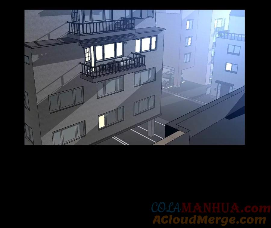 《男友半糖半盐》100·和墨尘的渊源 第58页