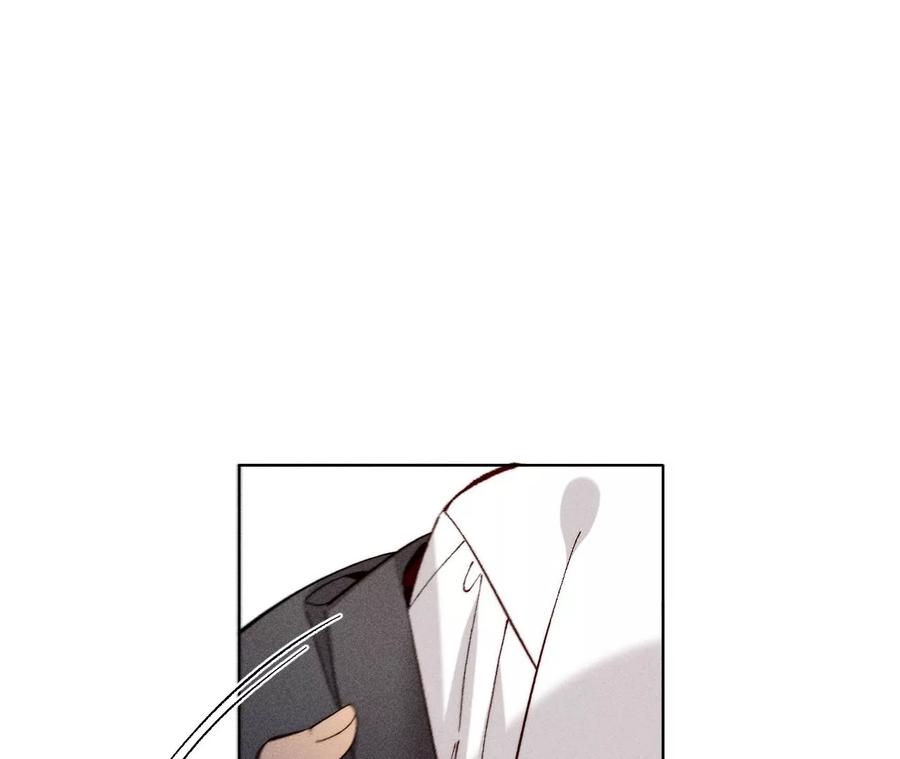 《男友半糖半盐》101·不正经按摩与婚纱照 第68页