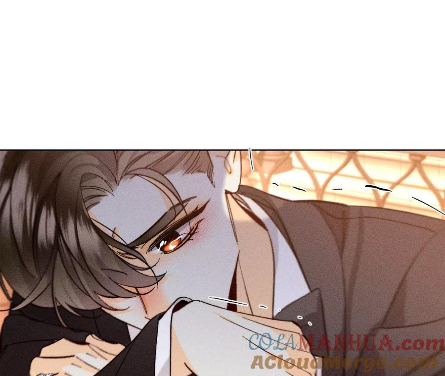 《男友半糖半盐》101·不正经按摩与婚纱照 第46页