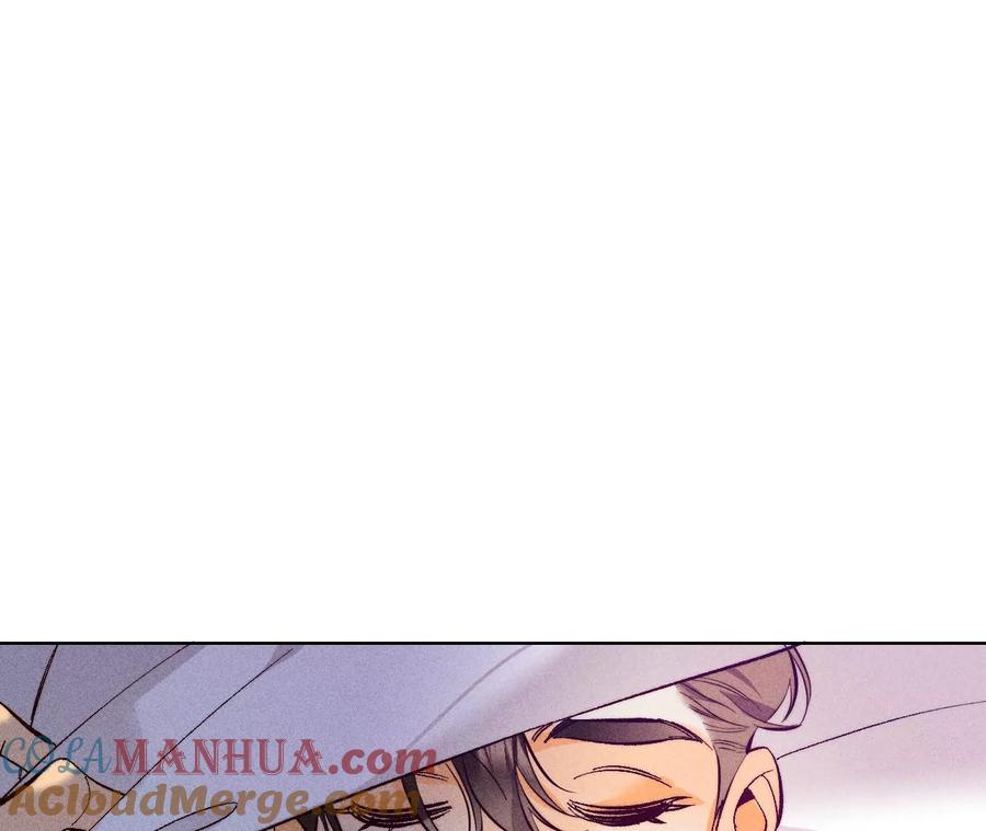 《男友半糖半盐》101·不正经按摩与婚纱照 第19页