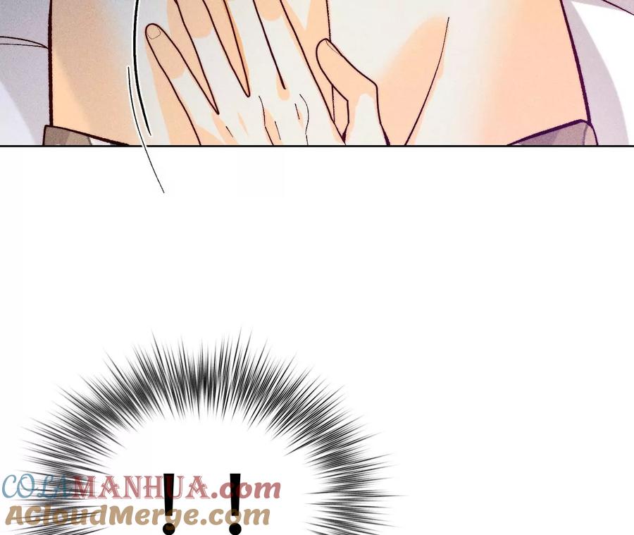 《男友半糖半盐》101·不正经按摩与婚纱照 第22页