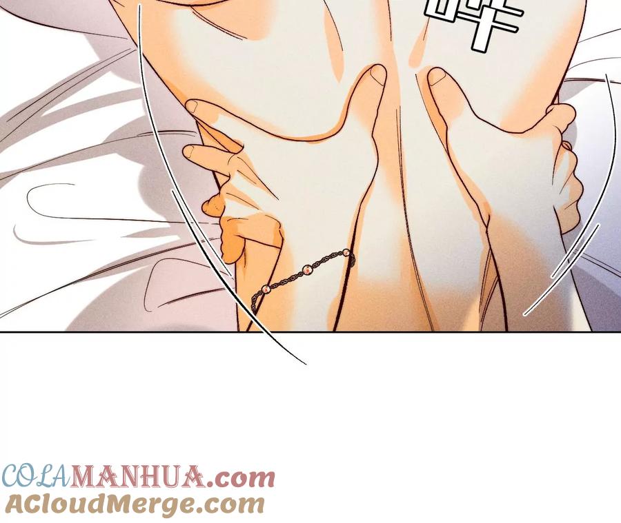 《男友半糖半盐》101·不正经按摩与婚纱照 第10页
