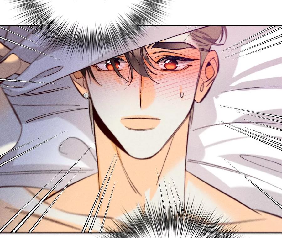 《男友半糖半盐》101·不正经按摩与婚纱照 第23页