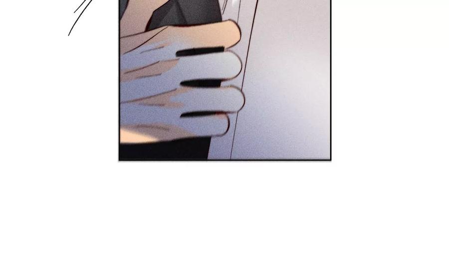 《男友半糖半盐》101·不正经按摩与婚纱照 第69页