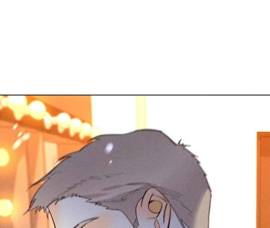 《男友半糖半盐》102·婚礼的神秘访客 第22页