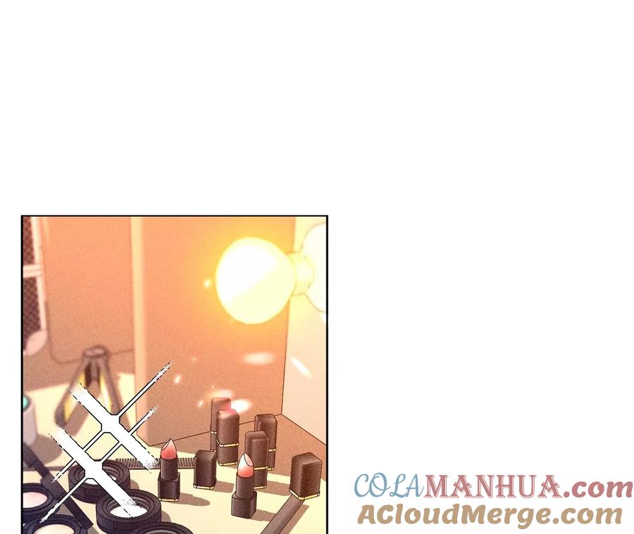 《男友半糖半盐》102·婚礼的神秘访客 第9页