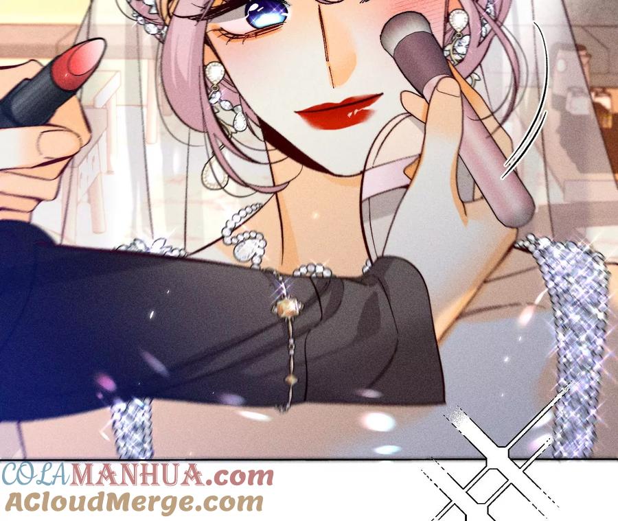 《男友半糖半盐》102·婚礼的神秘访客 第13页