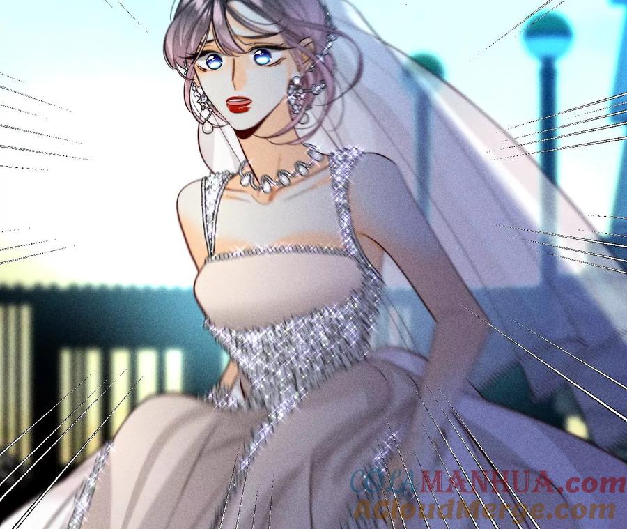 《男友半糖半盐》102·婚礼的神秘访客 第73页