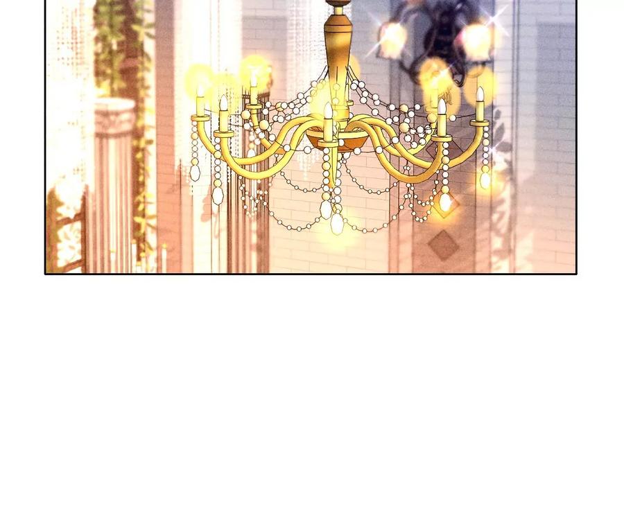 《男友半糖半盐》102·婚礼的神秘访客 第40页