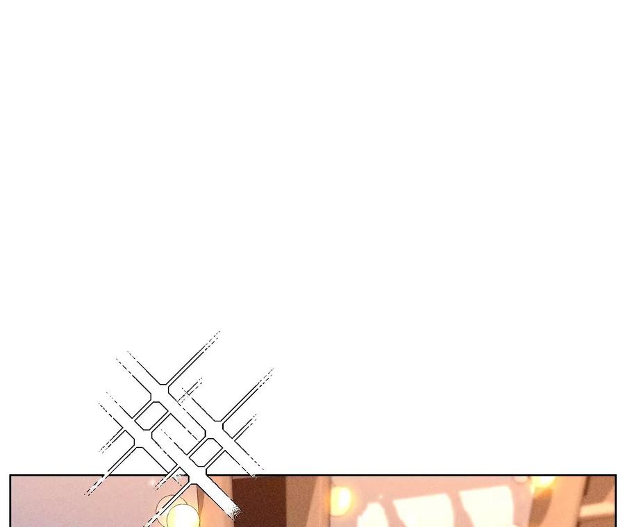 《男友半糖半盐》102·婚礼的神秘访客 第7页