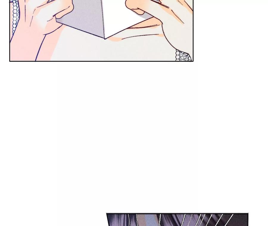 《男友半糖半盐》102·婚礼的神秘访客 第55页