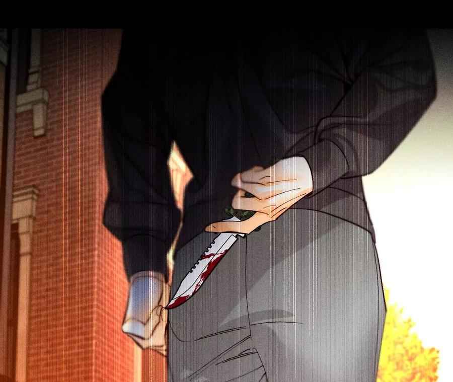 《男友半糖半盐》102·婚礼的神秘访客 第96页