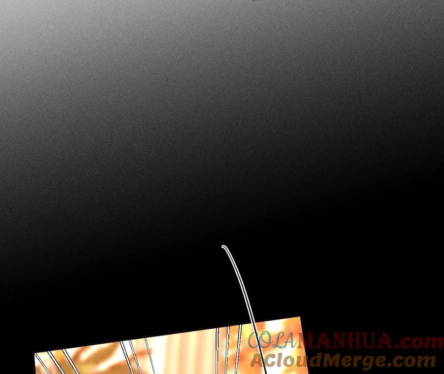《男友半糖半盐》102·婚礼的神秘访客 第57页