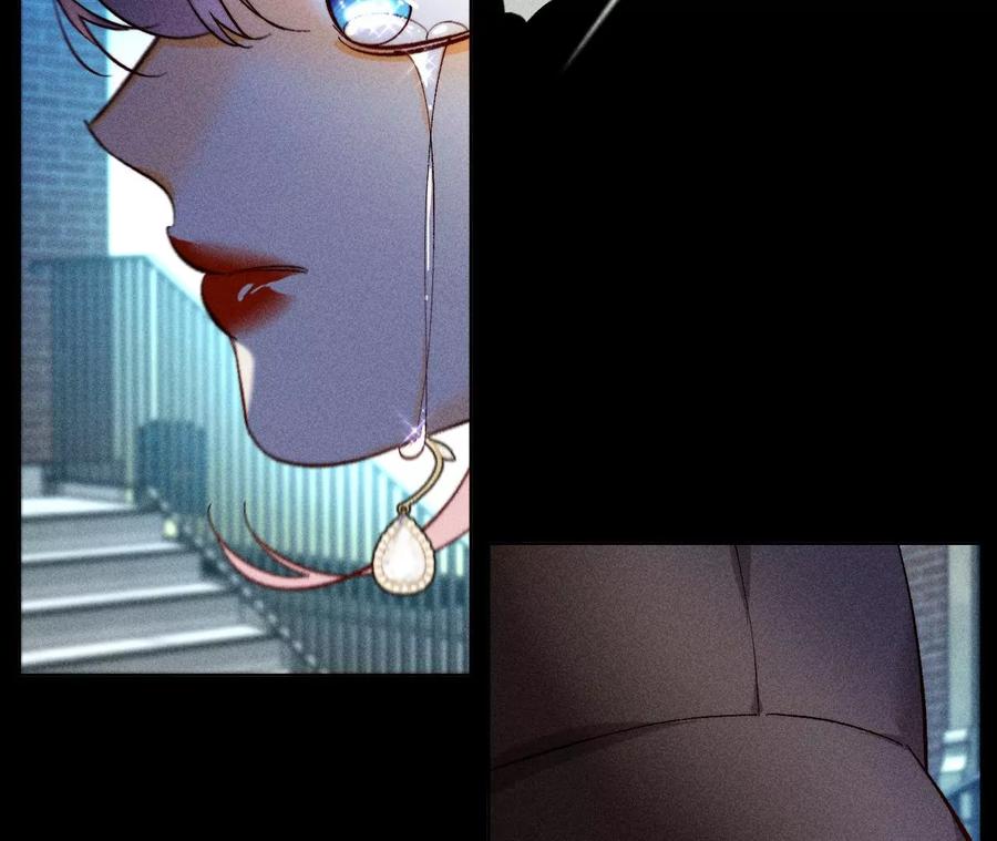 《男友半糖半盐》102·婚礼的神秘访客 第82页