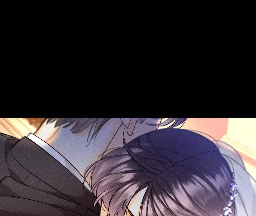 《男友半糖半盐》103·惊心动魄的婚礼 第78页