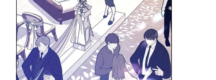 《男友半糖半盐》103·惊心动魄的婚礼 第87页