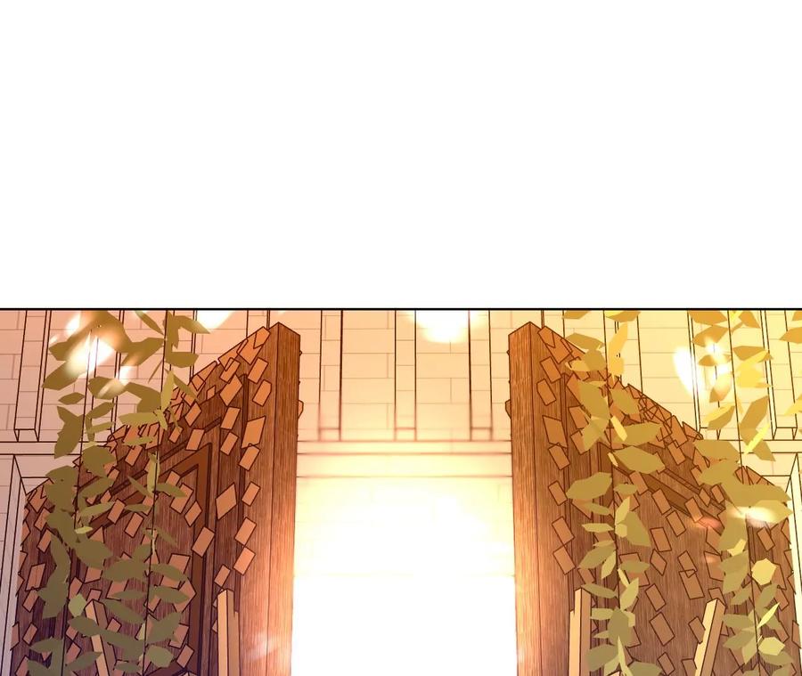 《男友半糖半盐》103·惊心动魄的婚礼 第108页