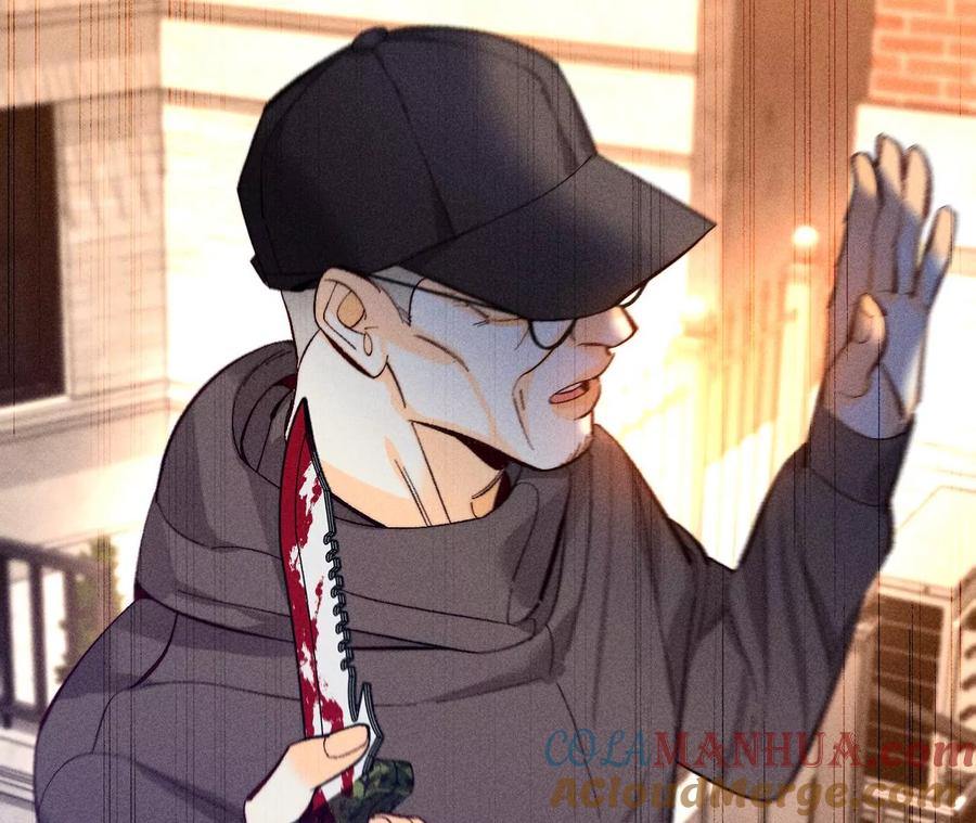 《男友半糖半盐》103·惊心动魄的婚礼 第45页