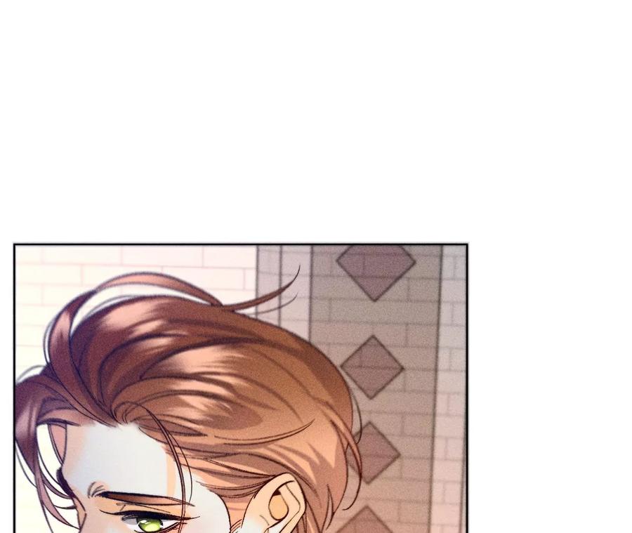 《男友半糖半盐》103·惊心动魄的婚礼 第103页