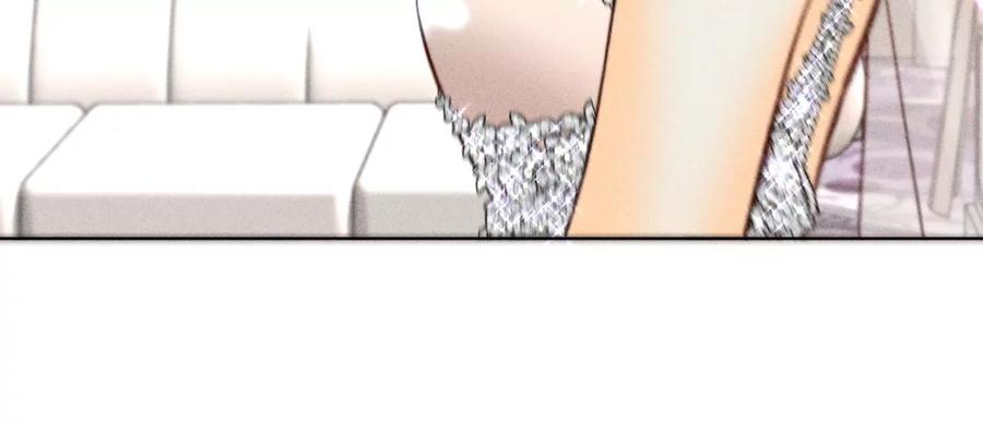 《男友半糖半盐》103·惊心动魄的婚礼 第95页