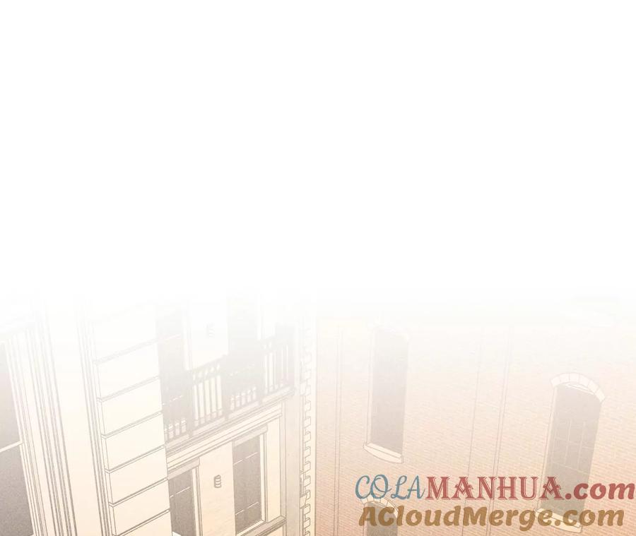 《男友半糖半盐》103·惊心动魄的婚礼 第9页