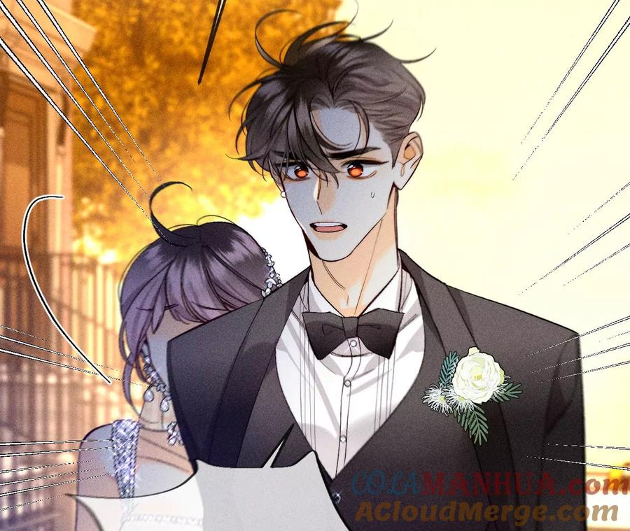 《男友半糖半盐》103·惊心动魄的婚礼 第25页