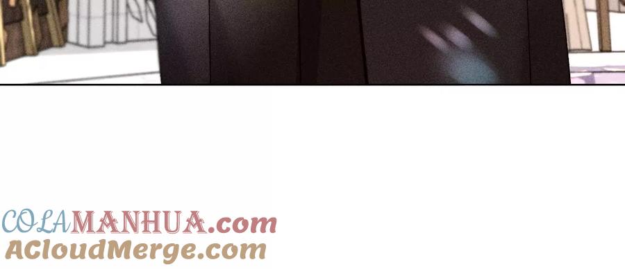 《男友半糖半盐》103·惊心动魄的婚礼 第101页