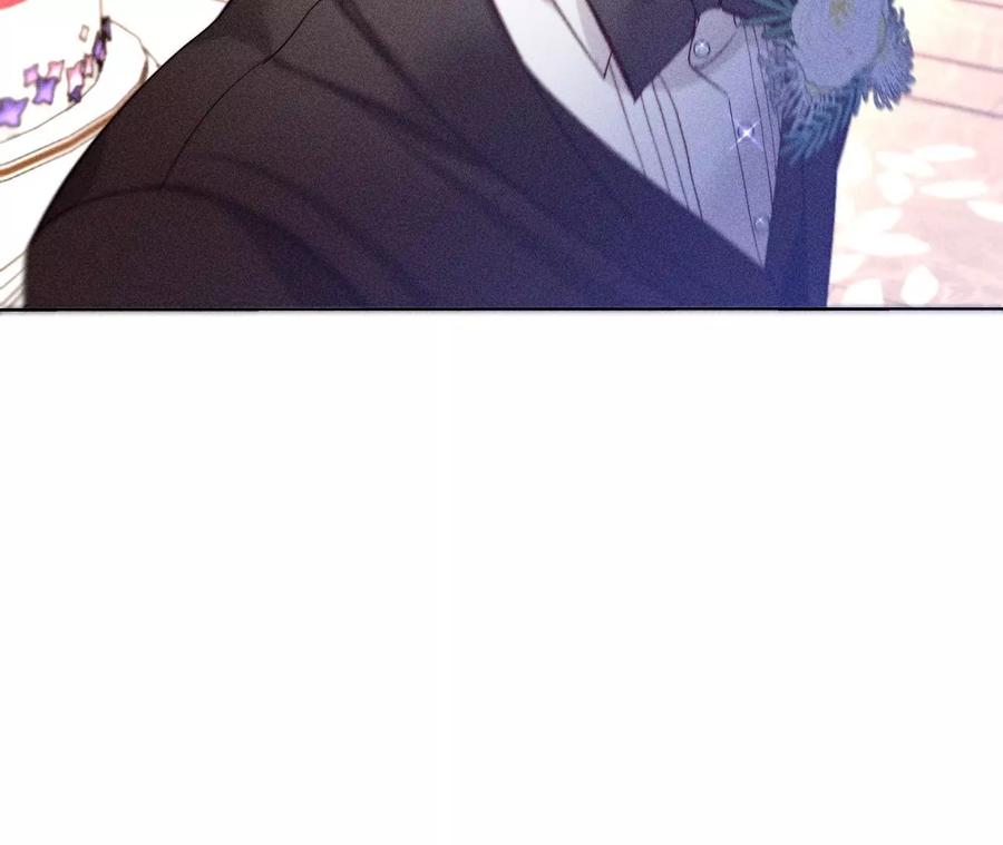 《男友半糖半盐》104·暗藏杀机的婚礼 第78页
