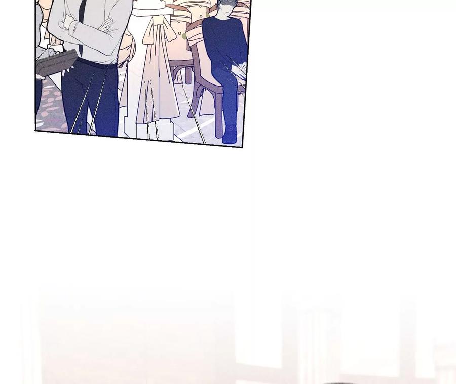 《男友半糖半盐》104·暗藏杀机的婚礼 第76页