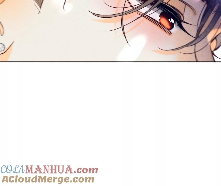 《男友半糖半盐》104·暗藏杀机的婚礼 第53页