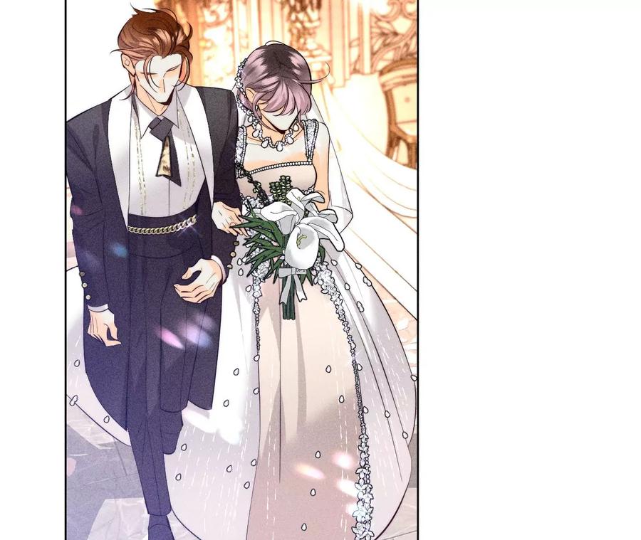 《男友半糖半盐》104·暗藏杀机的婚礼 第16页