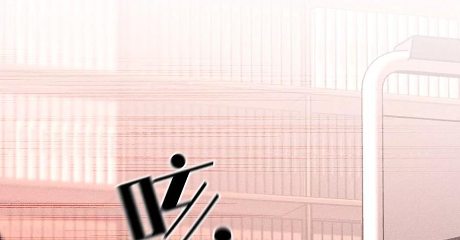 《男友半糖半盐》104·暗藏杀机的婚礼 第91页