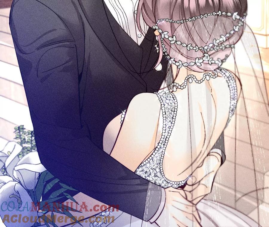 《男友半糖半盐》104·暗藏杀机的婚礼 第57页