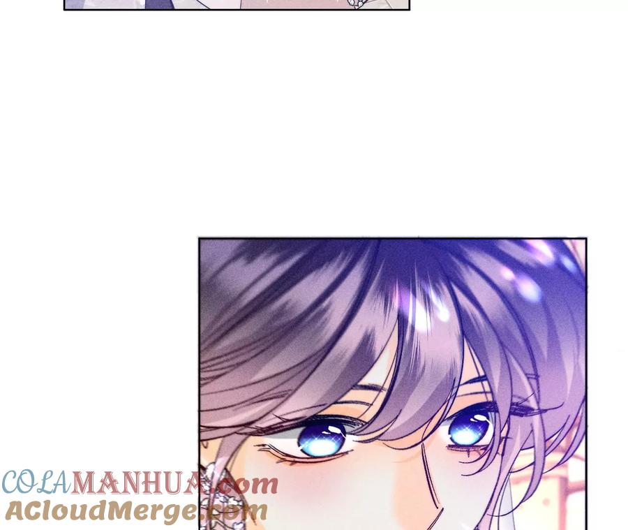 《男友半糖半盐》104·暗藏杀机的婚礼 第17页