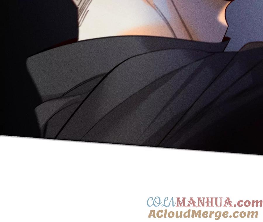 《男友半糖半盐》104·暗藏杀机的婚礼 第113页