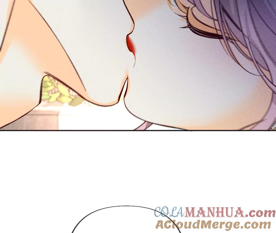《男友半糖半盐》104·暗藏杀机的婚礼 第61页