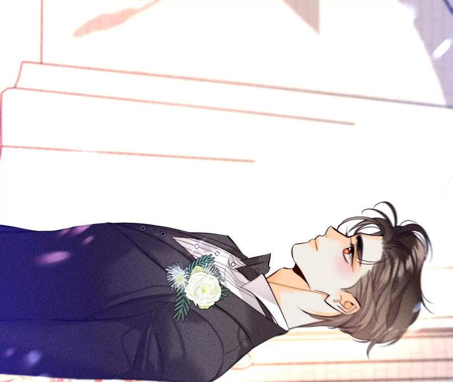 《男友半糖半盐》104·暗藏杀机的婚礼 第23页