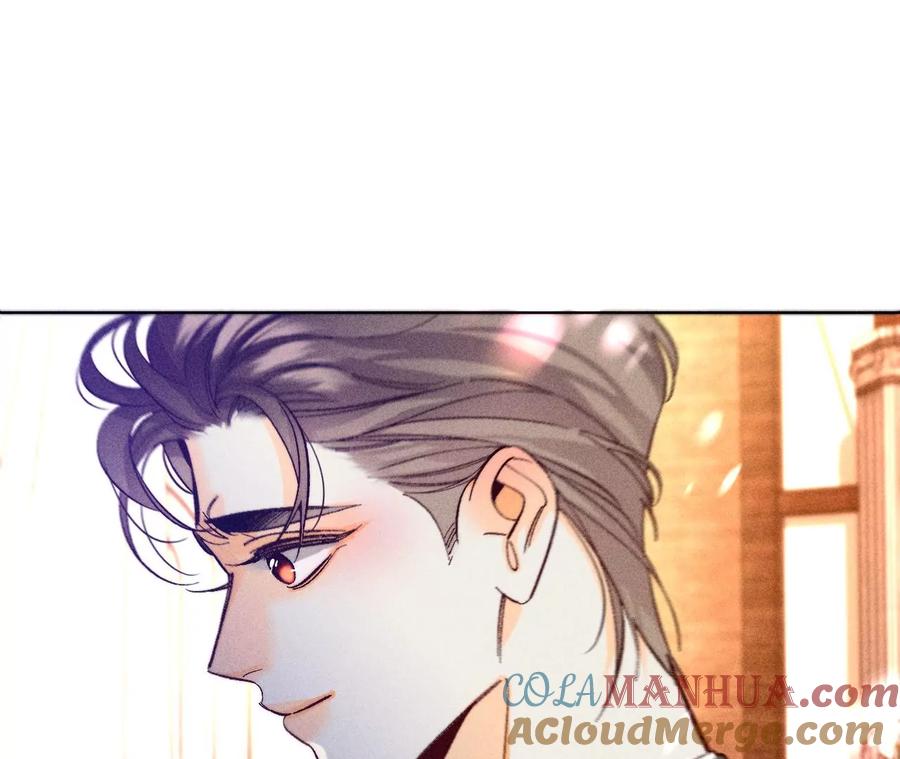 《男友半糖半盐》104·暗藏杀机的婚礼 第25页