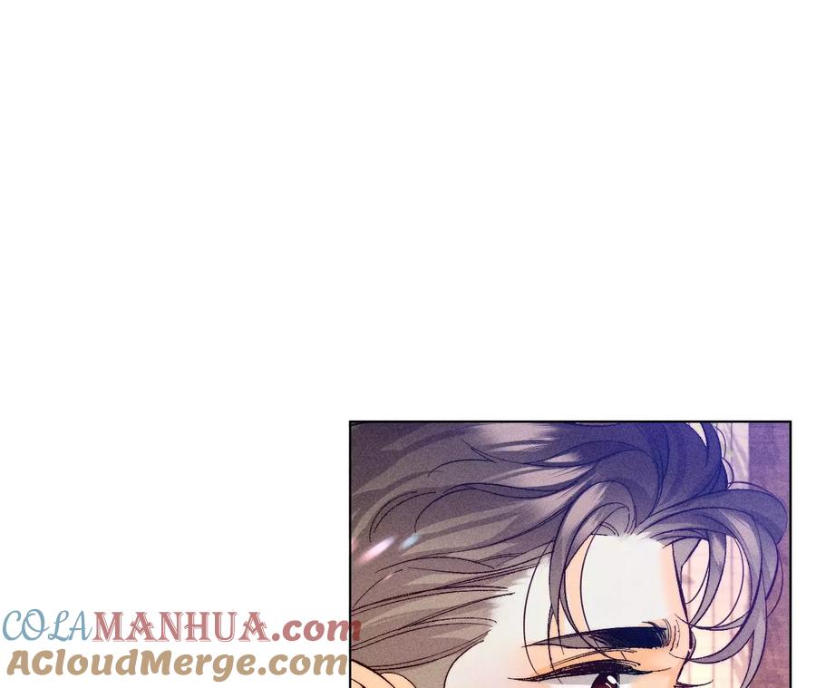 《男友半糖半盐》104·暗藏杀机的婚礼 第41页