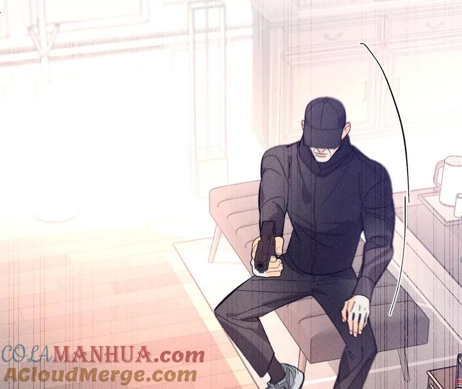 《男友半糖半盐》105·对峙 第61页
