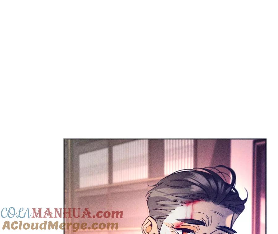 《男友半糖半盐》105·对峙 第65页