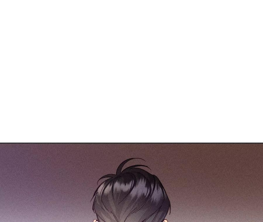 《男友半糖半盐》105·对峙 第50页